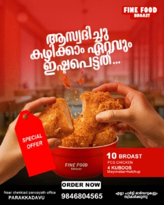 Best Digital Marketing Strategist in Malappuram